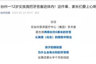江南娱乐注册平台官网下载安卓